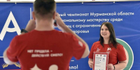 Себя показать, других оценить - Мурманский вестник