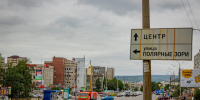 До 31 августа будет ограничена остановка и стоянка транспорта на улице Полярные Зори - ИА B-Port.Com