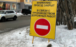 Дорогу Никель-Виртаниеми полностью закрыли для проезда 1 мая