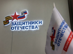 Губернатор Андрей Чибис возглавил Общественный совет региональной программы «Герои Севера»