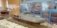 В Военно-морском музее Северного флота появился новый экспонат - Мурманский вестник