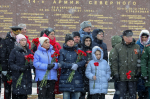 В Долине Славы прошли мероприятия, посвященные 80-летию Победы в Великой Отечественной войне