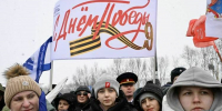 Митинг в Долине Славы, посвященный 80-летию Великой Отечественной войне, собрал тысячи северян - Мурманский вестник