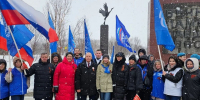 Мурманские партийцы  и молодогвардейцы приняли  участие в мероприятиях  в Долине Славы - Единая Россия