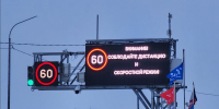 Планируется открытие дороги в Териберку - SeverPost.ru