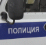 В Апатитах с поличным поймали наркокурьера - SeverPost.ru
