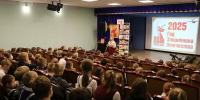 Цикл мероприятий «Мы забыть того не вправе» - Детско-юношеская библиотека