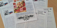 В «МОЭСК» написали «Письма Победы» - SeverPost.ru