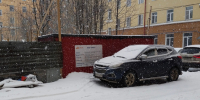 Погода в Заполярье: И снег, и ветер - SeverPost.ru
