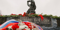 В Мурманске прошла общегородская Вахта памяти - Murman.Ru