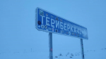 В 12:00 организованная автоколонна выдвинется в Териберку и Туманный