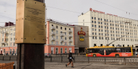 Праздничные мероприятия Дня Победы - Город Мурманск