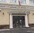 В Заполярье рассматривается почти три тысячи дел о банкротстве - SeverPost.ru