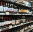 Производство алкогольной продукции в России стремительно падает - Мурманский вестник