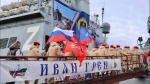 Жители Кандалакши смогут попасть на десантный корабль «Иван Грен»