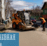 Ежедневная уборка - Город Мурманск