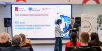 В Мурманске прошла расширенная встреча с предпринимателями - Арктик-ТВ