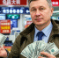 Российским туристам рекомендуют брать юани вместо старых долларов - Мурманский вестник