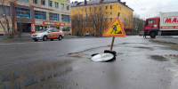 В Мурманской области сыро и прохладно - SeverPost.ru