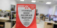 Два жителя Мурманска до смерти избили мужчину в баре - КП Мурманск