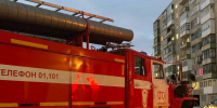 На улице Капитана Орликовой в Мурманске произошел пожар - Вечерний Мурманск