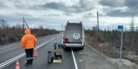 В рамках реновации ЗАТО в Мурманской области завершен первый дорожный ремонт 2025 года - Мурманский вестник