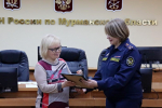 Лучшим психологом регионального УФСИН в 2025 году признана психолог УИИ из Мурманска