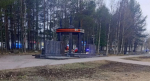 В Мурманской области разрушили вечный огонь