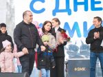 Губернатор Андрей Чибис поздравил работников химической отрасли с профессиональным праздником