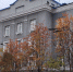 Мурманский институт привлекли к ответственности за нарушение охраны труда - SeverPost.ru
