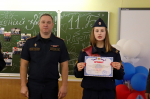 Для выпускников подшефного кадетского класса УФСИН прозвенел последний зво