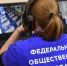 Подготовка к ЕГЭ систем видеонаблюдения в Заполярье завершена - Телекомпания ТВ-21