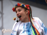 АФИША