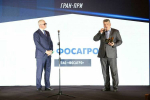Принцип ФосАгро: ответственность - фундамент развития