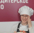 «Профессия в лицах»: подведены итоги фотоконкурса - Центр профориентации