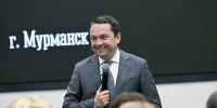 Губернатор Андрей Чибис встретился с заполярными предпринимателями - Мурманский вестник