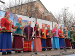 АФИША