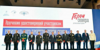 «Герои Севера» названы на заседании Мурманской областной думы - Мурманский вестник