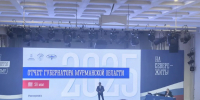 Выплату за отказ от земельного участка в Мурманской области увеличат до 500 тыс. — губернатор - ИА Nord-News.Ru