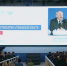 Отчет губернатора за 2024 год - Областная дума