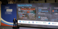 Развитие Мурманской области заметно во многих сферах — Игорь Морарь - ИА Nord-News.Ru