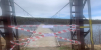 В Мурманской области затопило мост - Телекомпания ТВ-21