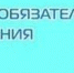 И вновь о полисе обязательного медицинского страхования - Мурманский вестник