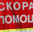 В Мурманске у кареты скорой помощи на дороге отвалилось колесо - SeverPost.ru