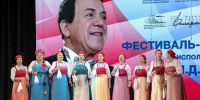 Фестиваль песен Иосифа Кобзона стартовал в Мурманске - Мурманский вестник