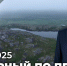 ПРОГРАММА «ДЕЖУРНЫЙ ПО ПЕЧЕНГЕ» ОТ 31 МАЯ - Телекомпания ТВ-21