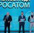 Сотрудники Кольской АЭС завоевали награды конкурса «Человек года Росатома - 2024» - Мурманский вестник