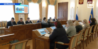 В Мурманской области обсудили приёмную кампанию в вузы и сузы  - Телекомпания ТВ-21