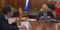 Чибис проводит в среднем по десять федеральных встреч в месяц - SeverPost.ru
