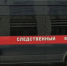 Следователи начали проверку после ДТП с автобусом под Североморском - SeverPost.ru